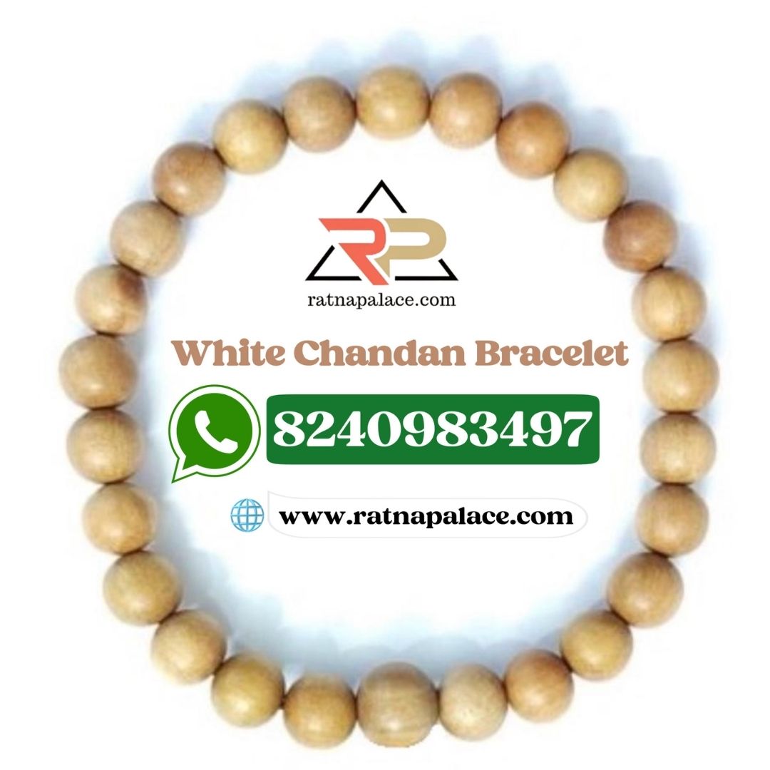 White Chandan Bracelet With Lab Certificate Ratna Palace
