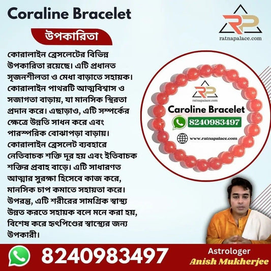 Caroline Bracelet With Lab Certificate
