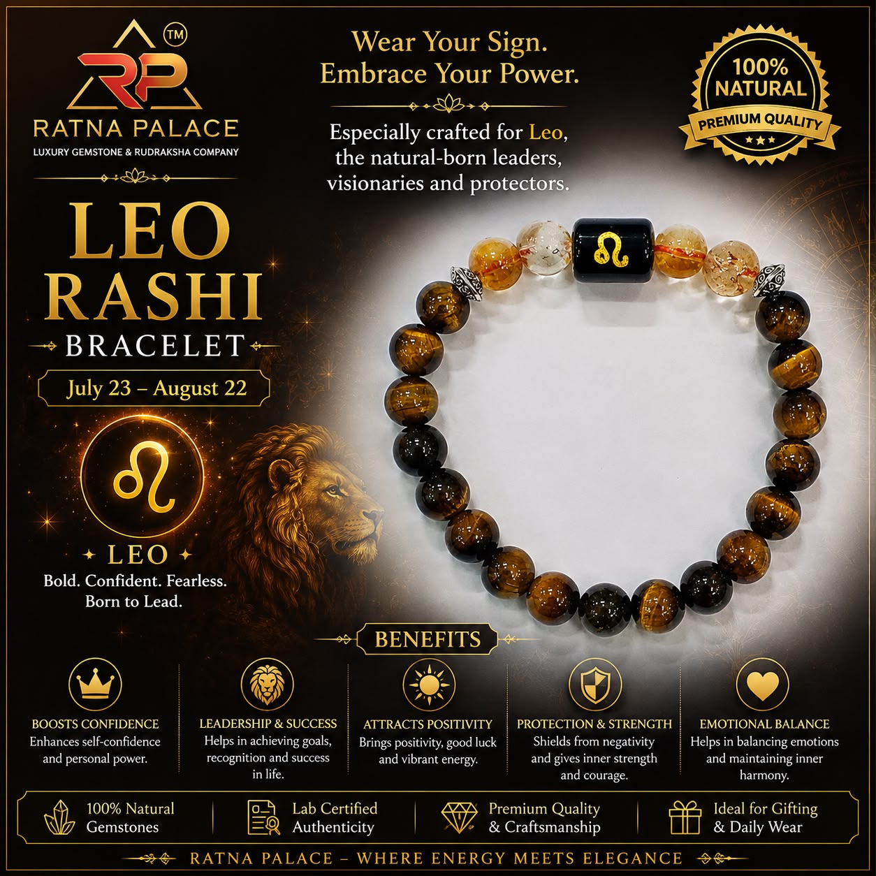 Leo (সিংহ রাশি/Singha) Bracelet with Lab Certificate