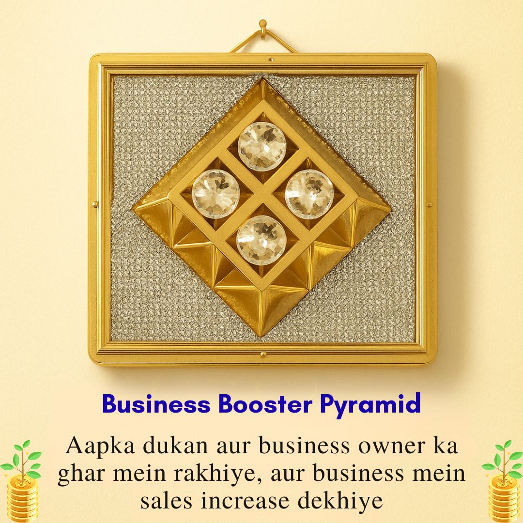 Business Booster Pyramid