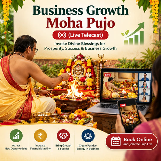 Business Growth Moha Pujo (Live Telecast)