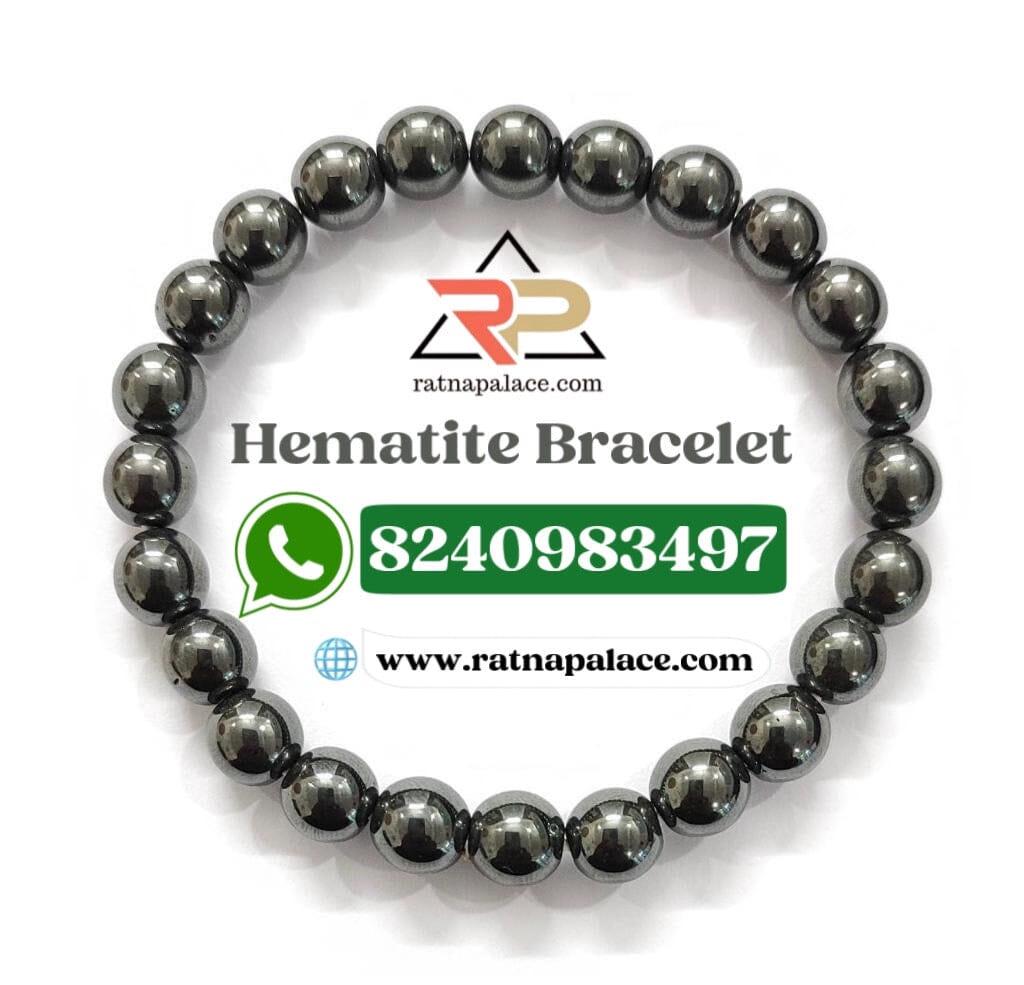 Hematite Bracelet With Lab Certificate