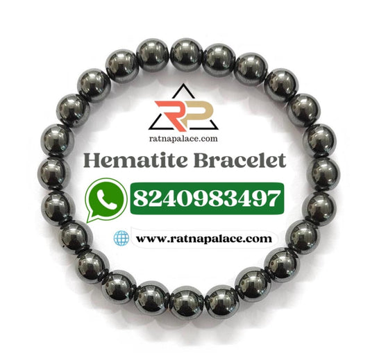 Hematite Bracelet With Lab Certificate