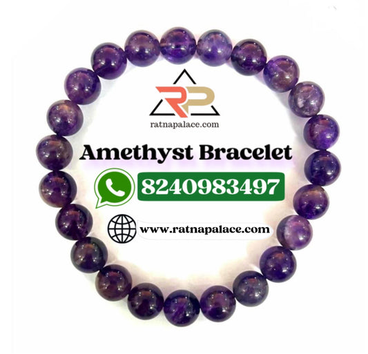 Amethyst Bracelet With Lab Certificate