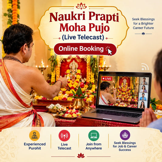 Naukri Prapti Moha Pujo (Live Telecast)
