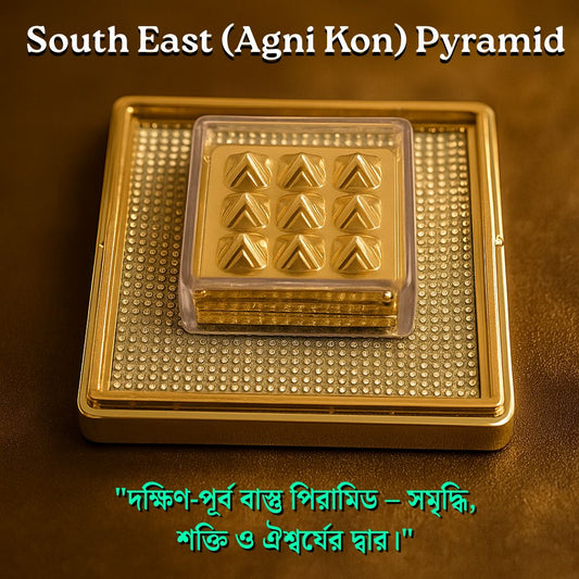 South East (Money Magnet) Pyramid