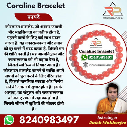 Coraline Bracelet With Lab Certificate