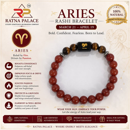 Aries (মেষ /Mesh) Bracelet with Lab Certificate