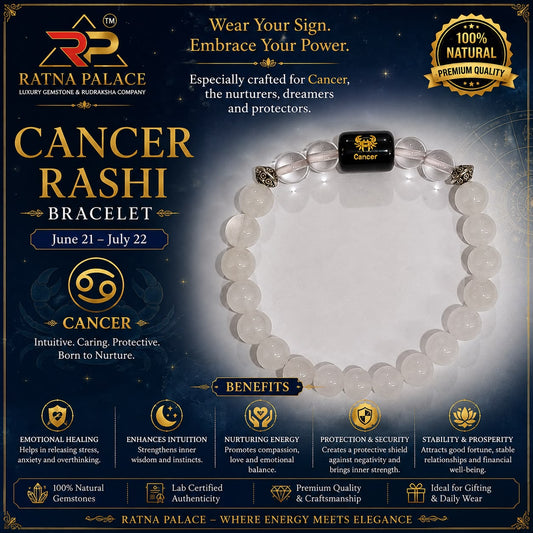 Cancer (কর্কট রাশি / Karkat) Bracelet with Lab Certificate