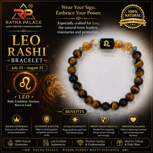 Leo (সিংহ রাশি/Singha) Bracelet with Lab Certificate