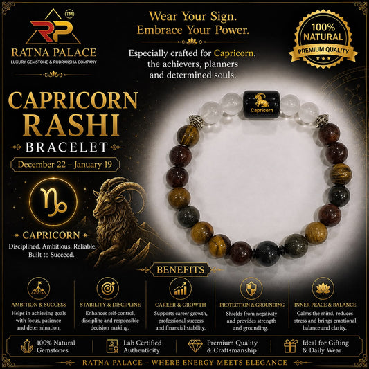 Capricorn (মকর রাশি/Makar) Bracelet with Lab Certificate